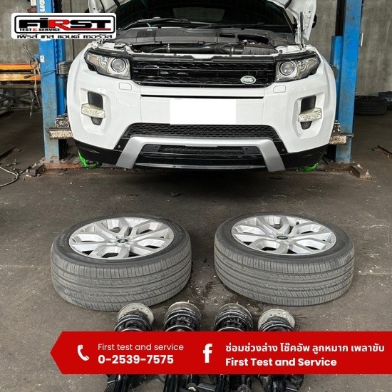 อู่ซ่อมรถยุโรปใกล้ฉัน อู่ซ่อมรถยุโรปใกล้ฉัน